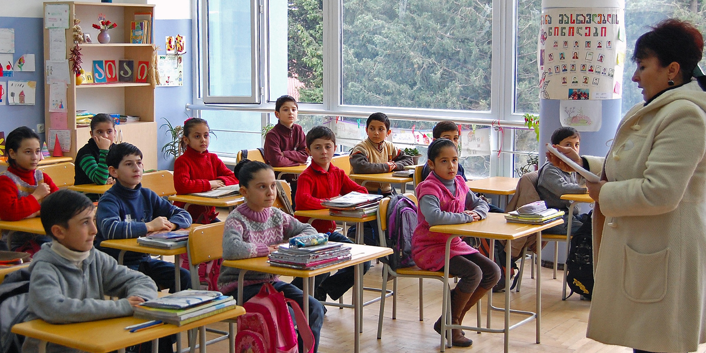A classroom in Georgia. Credit: Givi Pirtskhalava / The World Bank