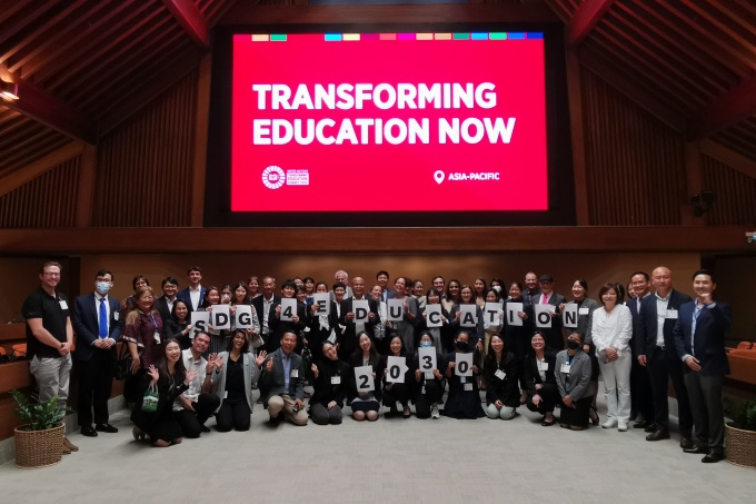 Participants at the "Transforming Education Now and for the Future We Want: TES National Follow-up Actions to move towards the achievement of SDG 4". Credit: UNESCO